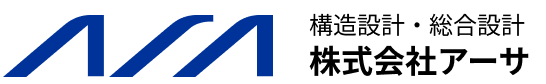 株式会社アーサ